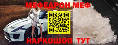 альфа пвп Ликино-Дулёво