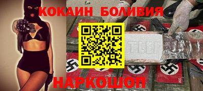 альфа пвп Ликино-Дулёво