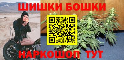 мдма Ливны