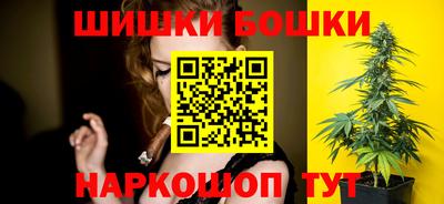 альфа пвп Ликино-Дулёво
