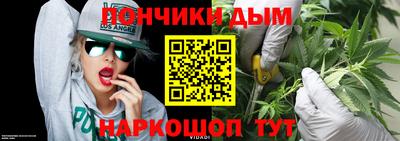 альфа пвп Ликино-Дулёво