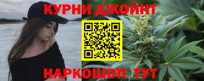таблы Лесосибирск