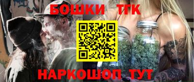 альфа пвп Ликино-Дулёво