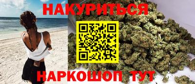 таблы Лесосибирск