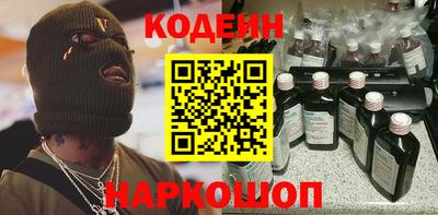 альфа пвп Ликино-Дулёво