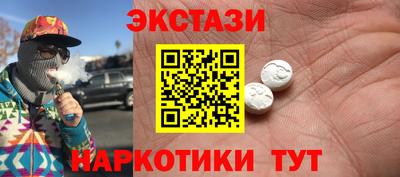 альфа пвп Ликино-Дулёво