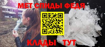 альфа пвп Ликино-Дулёво