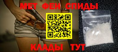 альфа пвп Ликино-Дулёво