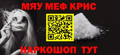 альфа пвп Ликино-Дулёво